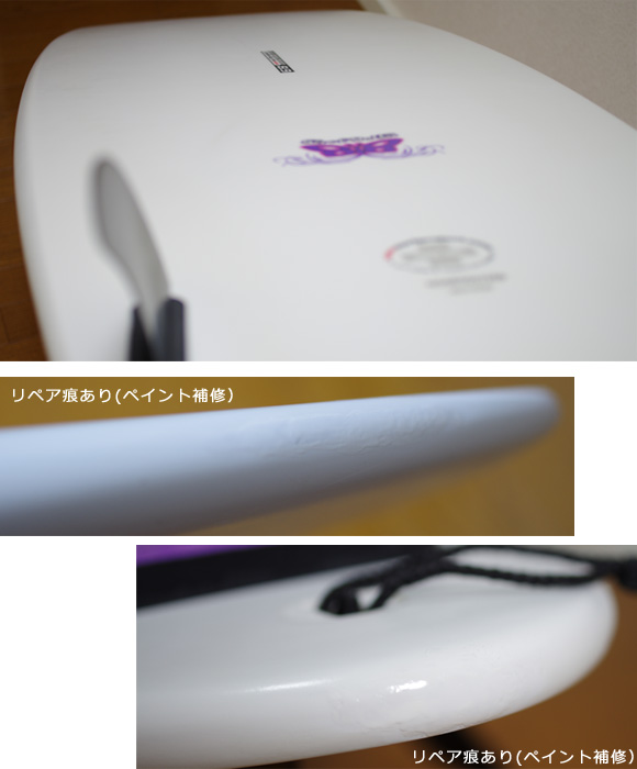 NSP Surfbetty 中古ファンボード6`8 condition bno9629808e