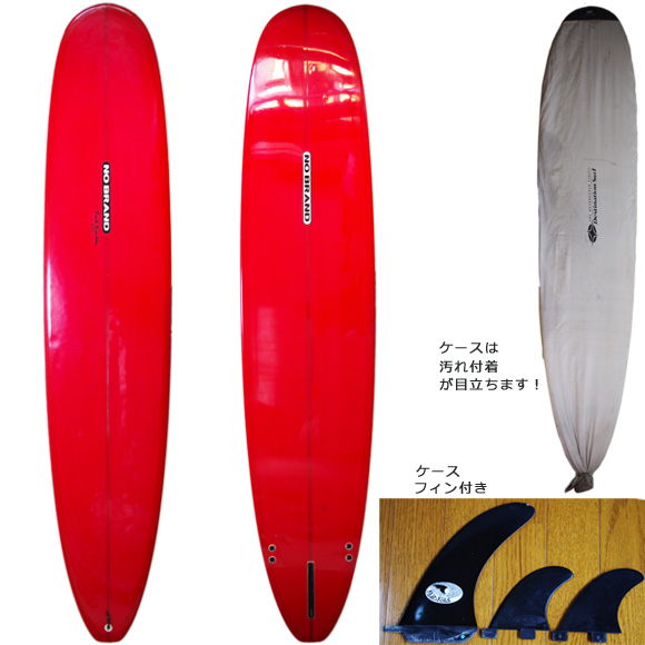 NO BRAND 中古ロングボード DKⅢ 9`5 deck/bottom bno9629834a