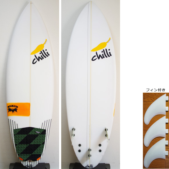 chilli RARE BIRD 中古ショートボード 5`6 deck/bottom bno9629885a