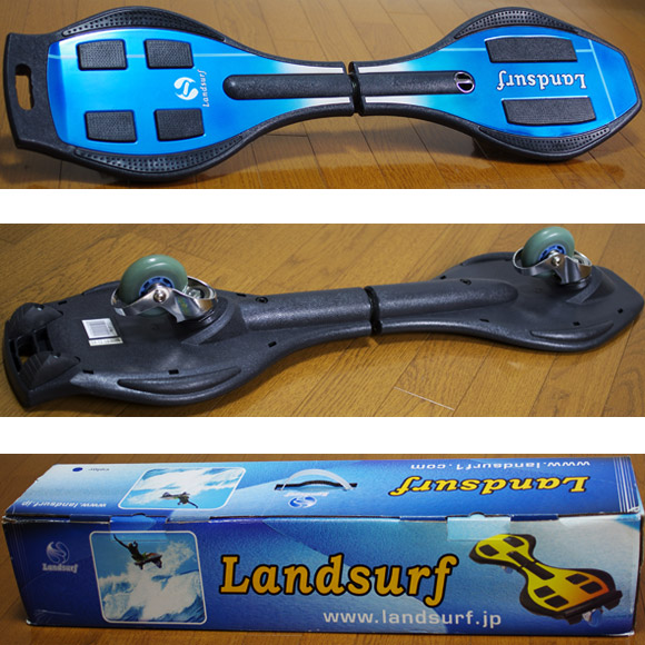 Land Surf 中古スケートボード bno9629917a