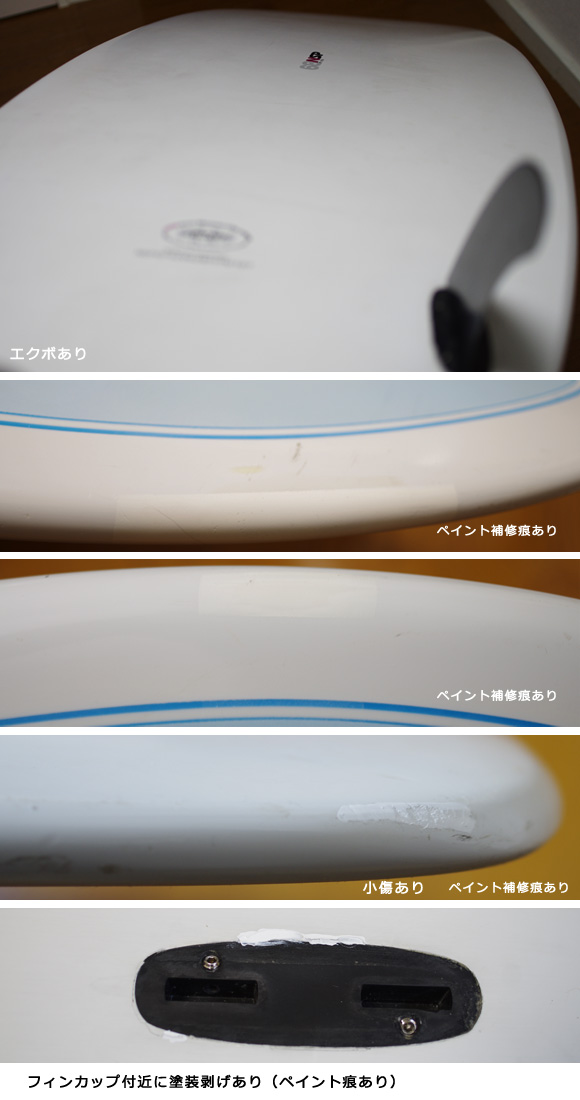 NSP Surfbetty 中古ファンボード6`8 EPOXY condition bno9629944e