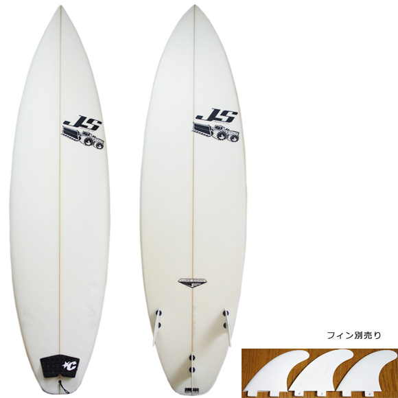 JS LUKE EGAN 中古ショートボード 6`2 deck/bottom bno9629951a