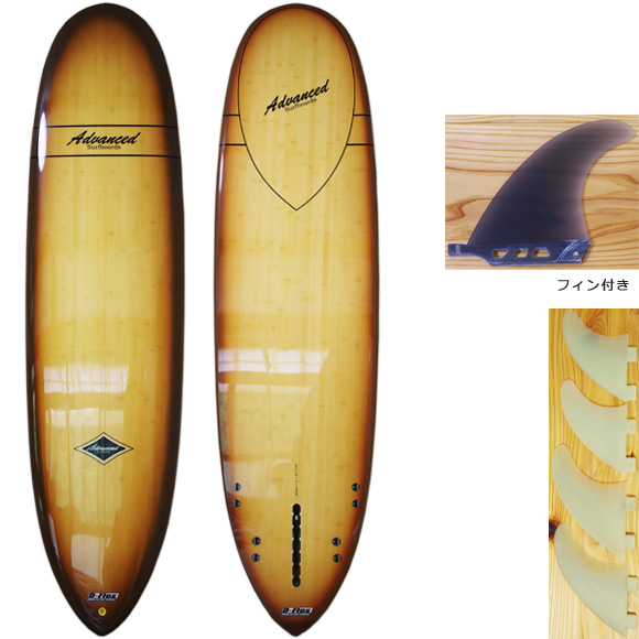 ADVANCED 中古ミニロング 7`4 deck/bottom bno9629957a