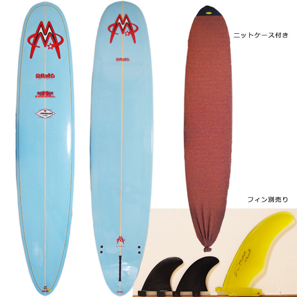 Mctavish FIREBALL 中古ロングボード 9`3 deck/bottom bno9629967a