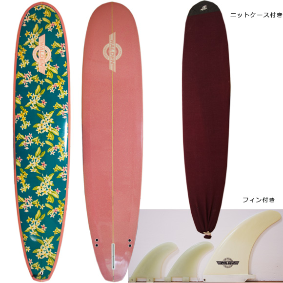 Walden Wahine 中古ロングボード 9`0 deck/bottom bno9629968a