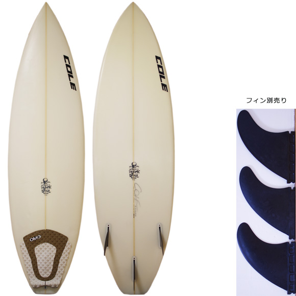 COLE / ZEN BLACK LABEL 中古ショートボード 6`0 deck/bottom bno9629975a