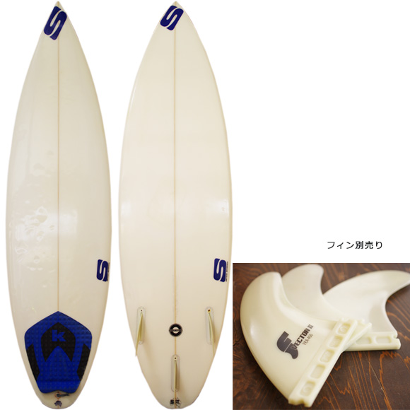 SIMON ANDERSON INTERCEPTOR 中古ショートボード 5`11 deck/bottom bno9629983a