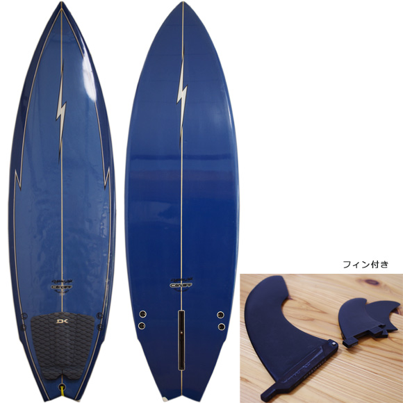 CARDIFF 中古ファンボード6`6 deck/bottom bno9629985a