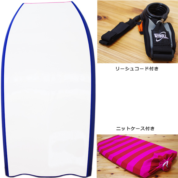 ROCKWAVE CUSTOM BODYBOARDS 中古 bottom bno9629993b