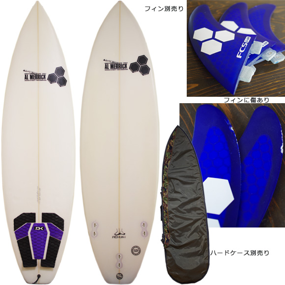 ALMERRIC FRED RUBBLE 中古ショートボード 6`4 deck/bottom bno96291012a