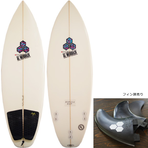 ALMERRIC The Dumpster Diver 中古ショートボード 5`3 deck/bottom bno96291030a