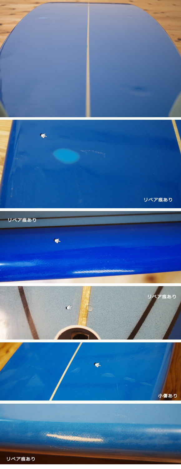 MONIZ 中古ファンボード8`0 condition/reppair bno96291037e