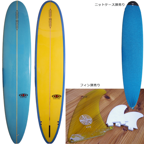 IRON CROSS 中古ロングボード 9`2 Red Baron deck/bottom bno96291050a