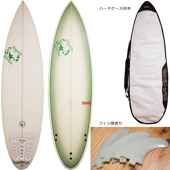 double bubble 中古ショートボード 6`4 deck/bottom bno96291087a