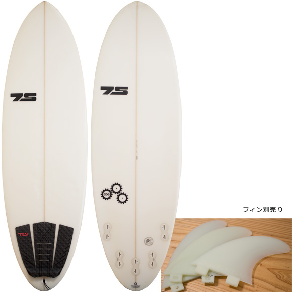 7S COG 中古ショートボード 5`6 deck/bottom bno96291100a