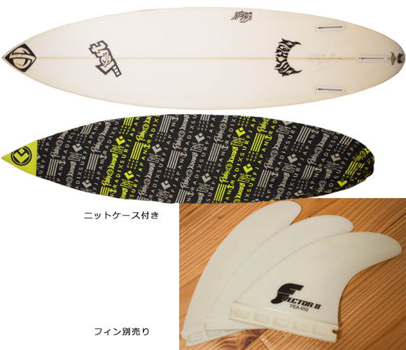 LOST WHIPLASH XTR 中古ショートボード 6`5 bottom/ニットケース bno96291128a