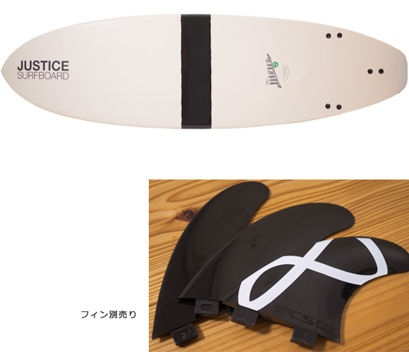 JUSTICE / FLEXFLY THE FIRST 中古ファンボード 6`8 bottom/付属品 bno96291152a