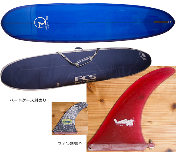 Dewey Weber STYLIST 中古ロングボード 9`2 bottom/ハードケース bno96291159a