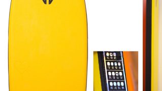 NMD BODYBOARDS BEN PLAYER bno96291071a