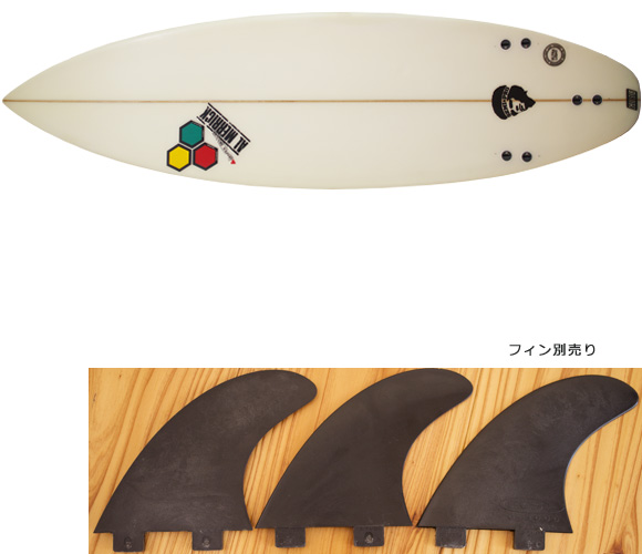 ALMERRIC Semi Pro 中古ショートボード 5`9 bottom/付属品 bno96291180a