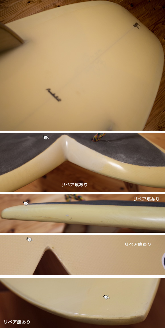 PENDOFLEX FISH 中古フィッシュボード 5`6 condition/repair bno96291210e