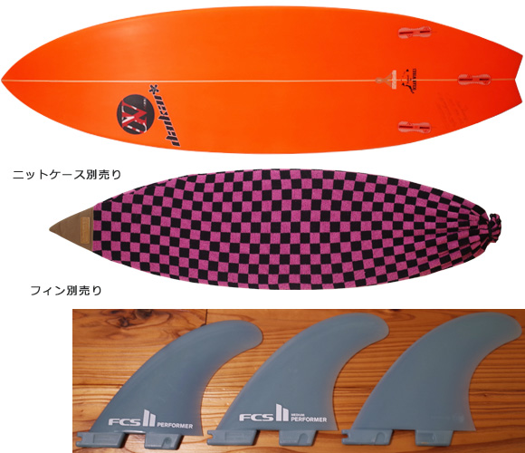 INSPIRE BUNNY HIP 中古ショートボード 5`11 bottom/ニットケース bno96291211a