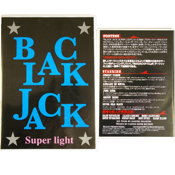 BLACK JACK Superlight 中古サーフＤＶＤ bno9629602a