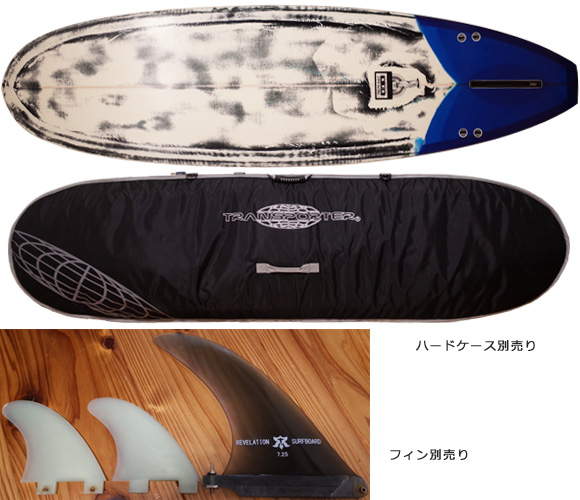 REVELATION Surfboards 中古ファンボード 7`0 yeti fin/ハードケース 96291229