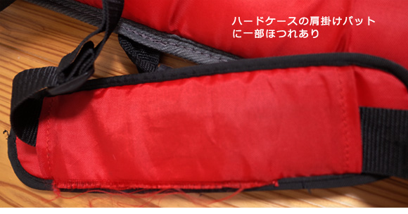 サーフボードケース　DURA SACK 8 コンディション