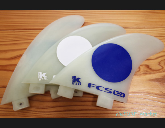 FCS K2.1 Glass Flex TRY 中古フィン ケリースレーターモデル (No 
