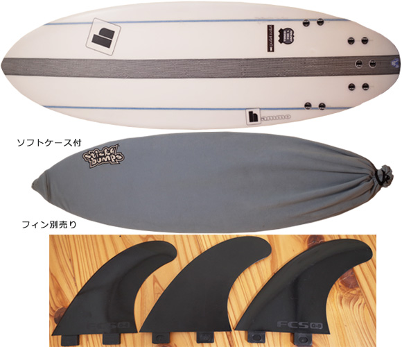 Hammo Pocket Rocket 中古ショートボード 5`4 fin/ケース No.96291250