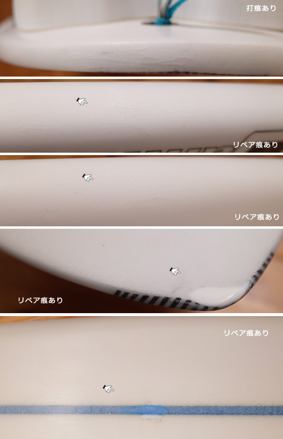 Hammo Pocket Rocket 中古ショートボード 5`4 nose/rail-condition No.96291250