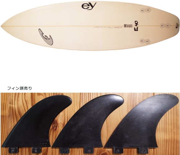 FADE  E40 EPS 中古ショートボード 5`11 ey fin/option No.96291261