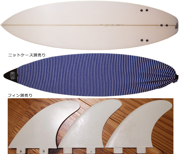 Navigator 中古ショートボード 6`4 T-SHAPE fin/ニットケース No.96291271