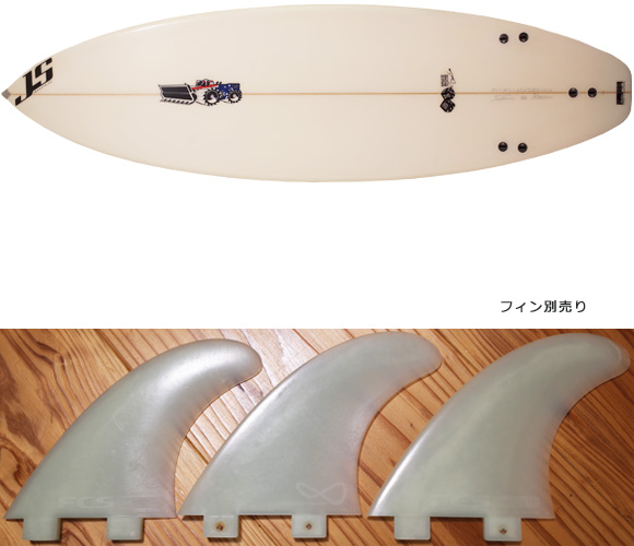 JS industries BRUCE IRONS fin/option 中古ショートボード 5`11 No.96291272