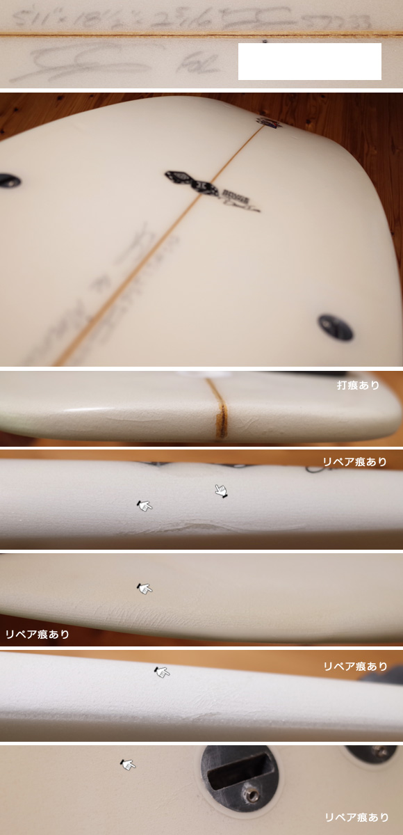 JS industries BRUCE IRONS 中古ショートボード 5`11 condition No.96291272