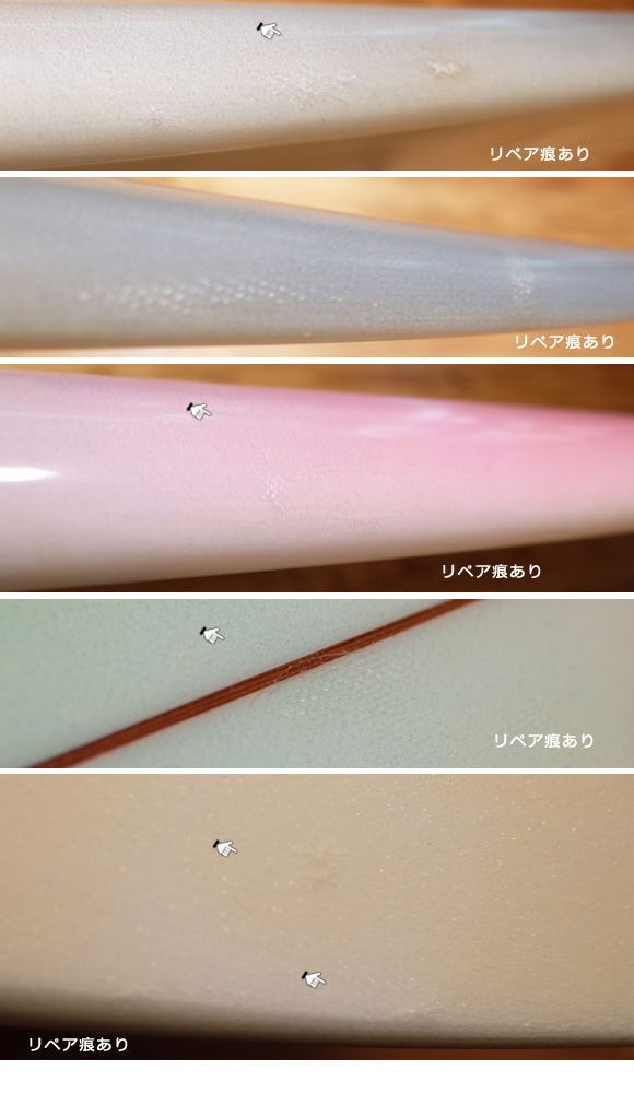 Yoshinori Ueda Surfboards 80`S 中古/Vintage TWIN FIN 5'10 condition No.96291273