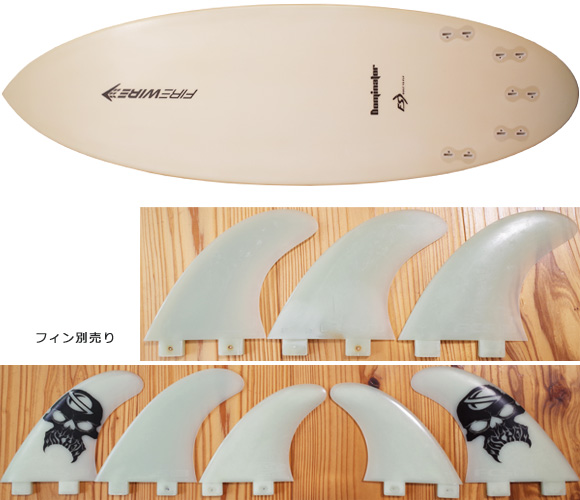 FIREWIRE DOMINATOR 中古ショートボード 5`6 fin/option No.96291291