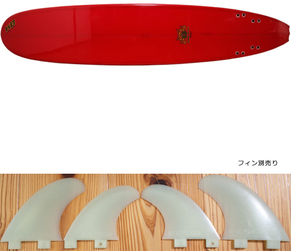 KB 中古ロングボード 9`2 KIRK BIERKE ROUNDCD CONCAVE NOSERIDER fin/ニットケース No.96291293