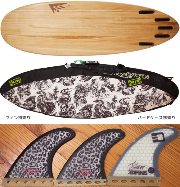 FIREWIRE GREEDY BEAVER 中古ショートボード 5`8 TIMBER TEK fin/ハードケース No.96291304