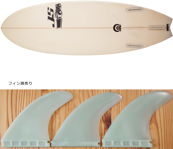 JS industries SONIC 中古ショートボード 5`6 fin/option No.96291305