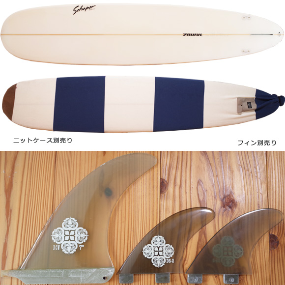 ZBURH ゼブラ SCHAPER / Lunch Break 中古ロングボード 9`1 fin/ニットケース No.96291315