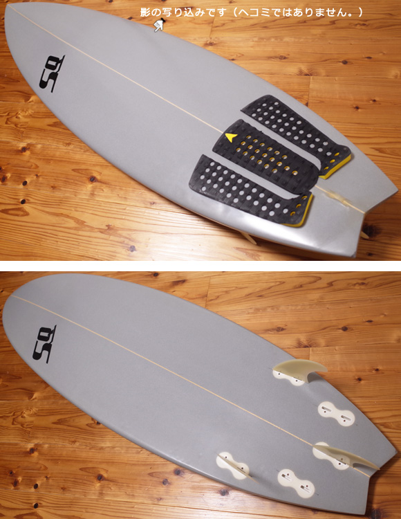 SEQUENCE 中古ショートボード 5`8 CUSTOM deck/bottom No.96291328