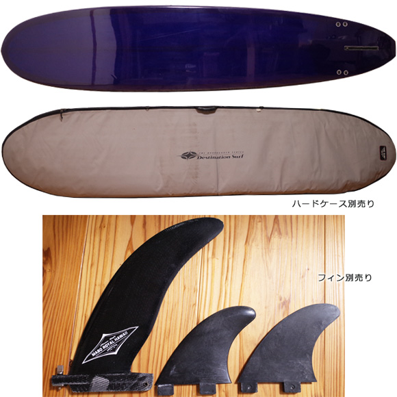 MABO ROYAL HAWAII 中古ロングボード 9`2 fin/ハードケース No.96291331