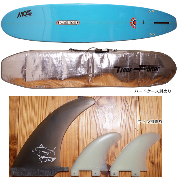 MOSS 中古ロングボード 9`0 MORI fin/ハードケース No.96291343