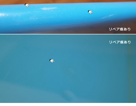 MOSS 中古ロングボード 9`0 MORI condition-2 No.96291343