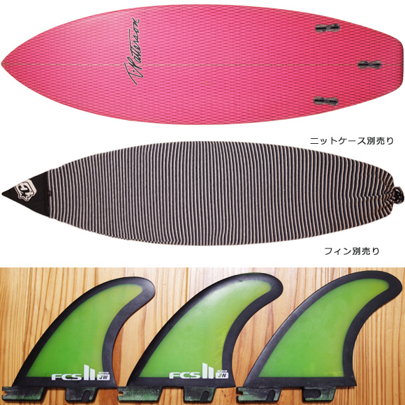 ティミー・パターソン チョップド・クラム 中古ショートボード 5`11 fin/ニットケースNo.96291354