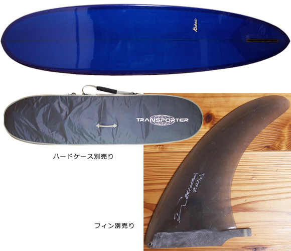 K-SHAPE / KAKAII Surfboards 中古ファンボード 7`6 OWL2 fin/ハードケース No.96291356