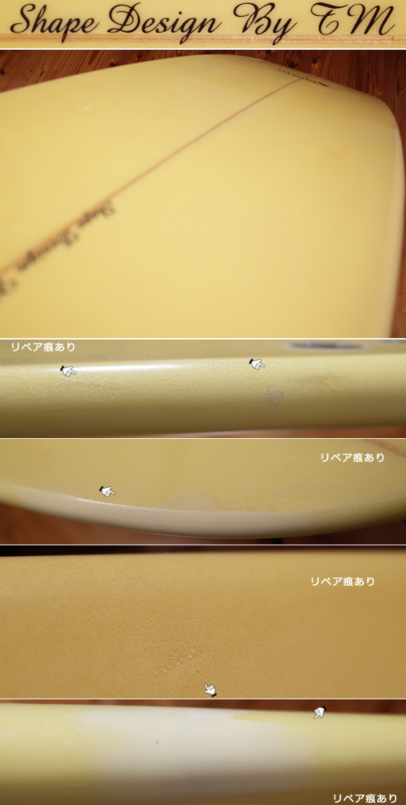 アネラ 中古ファンボード 7`0 condition-1 No.96291393