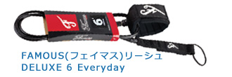 FAMOUS/フェイマス リーシュ DELUXE 6 Everyday ブラック